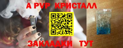 мдпв Ликино-Дулёво