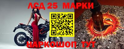 мдпв Ликино-Дулёво