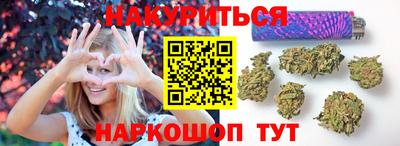 мет Ливны
