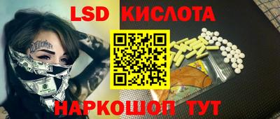 мдпв Ликино-Дулёво