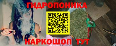 мет Ливны