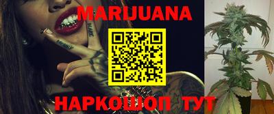 таблы Лесосибирск