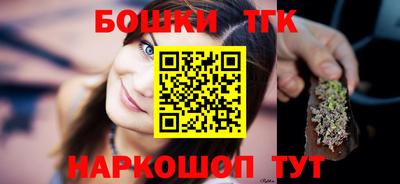 таблы Лесосибирск