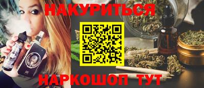мдпв Ликино-Дулёво