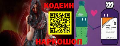 мдпв Ликино-Дулёво