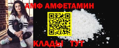 мдпв Ликино-Дулёво