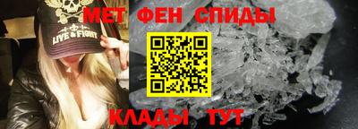 таблы Лесосибирск
