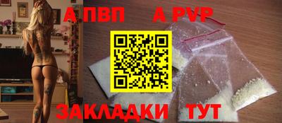 мдпв Ликино-Дулёво