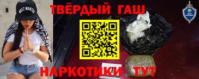мет Ливны