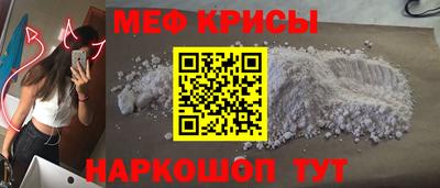 мдпв Ликино-Дулёво