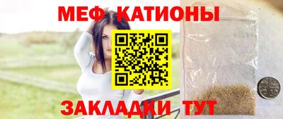 мдпв Ликино-Дулёво