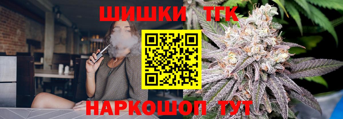 Конопля конопля  Вход с VPN  Каннабис ГИДРОПОН  Тула 